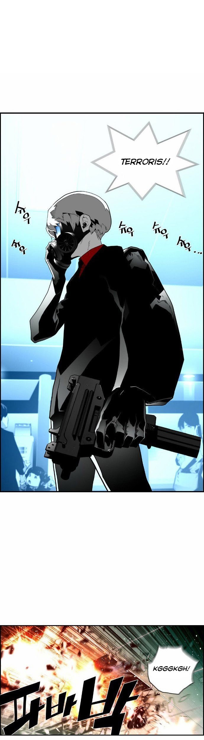 Terror Man Chapter 23 - halaman 66