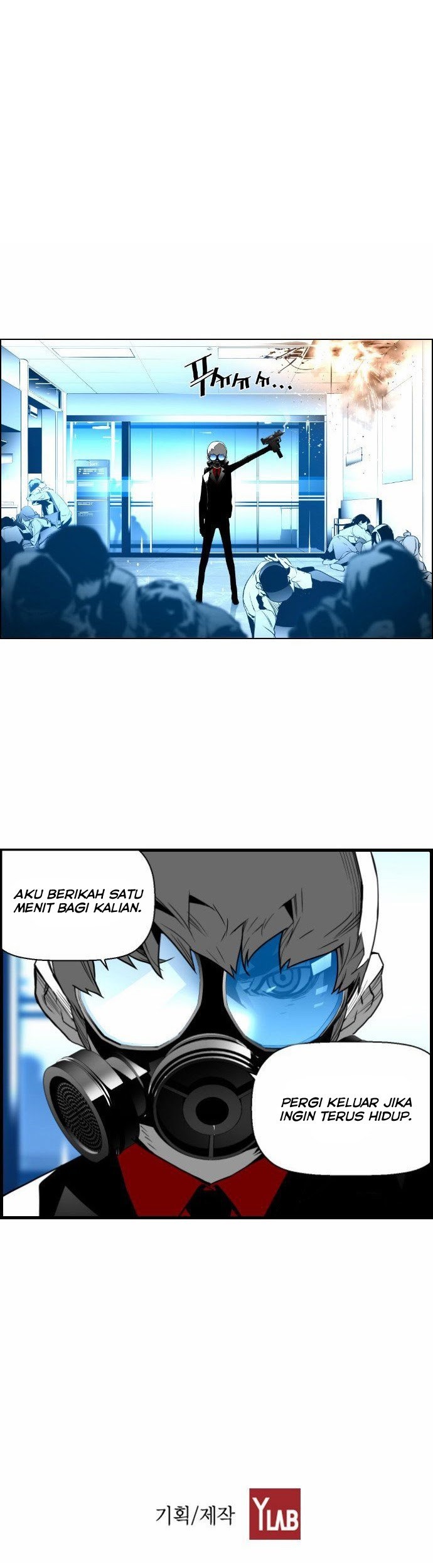 Terror Man Chapter 23 - halaman 68
