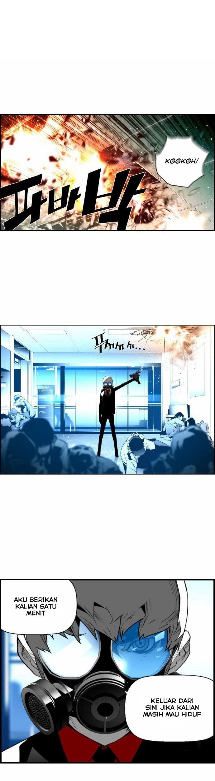 Terror Man Chapter 24 - halaman 1