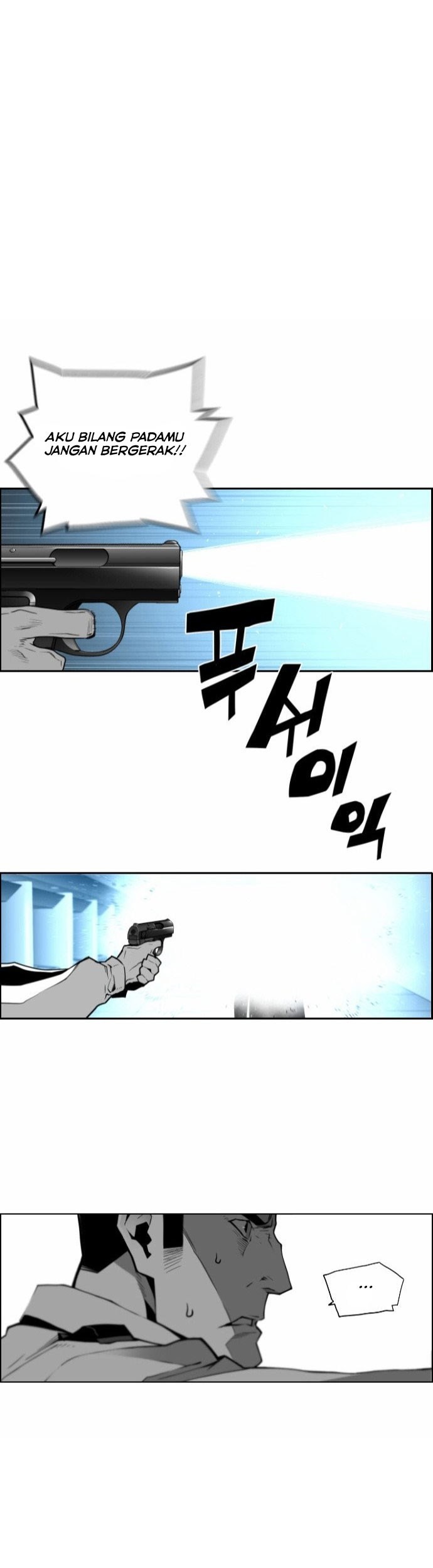 Terror Man Chapter 24 - halaman 13