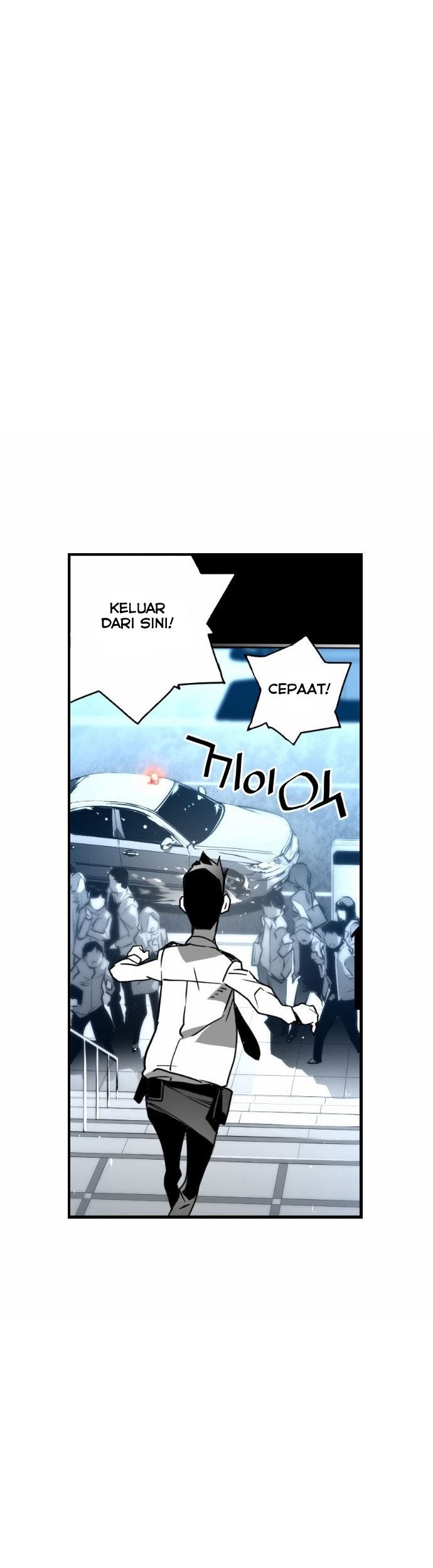 Terror Man Chapter 24 - halaman 19
