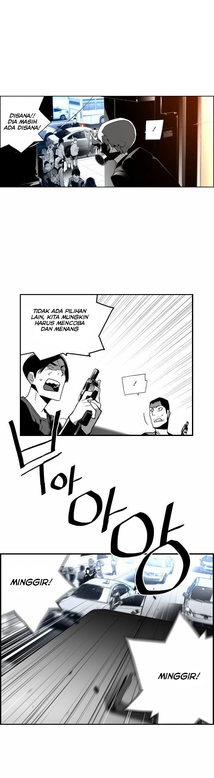 Terror Man Chapter 24 - halaman 23