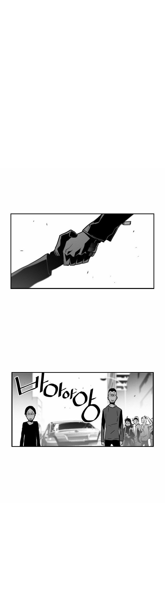 Terror Man Chapter 24 - halaman 27