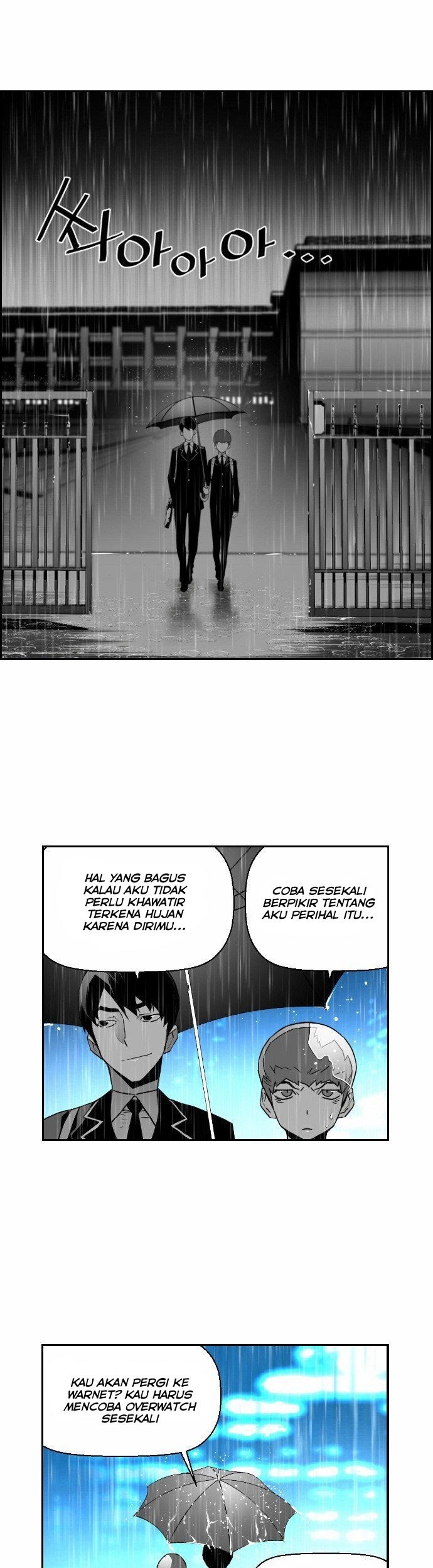 Terror Man Chapter 24 - halaman 43