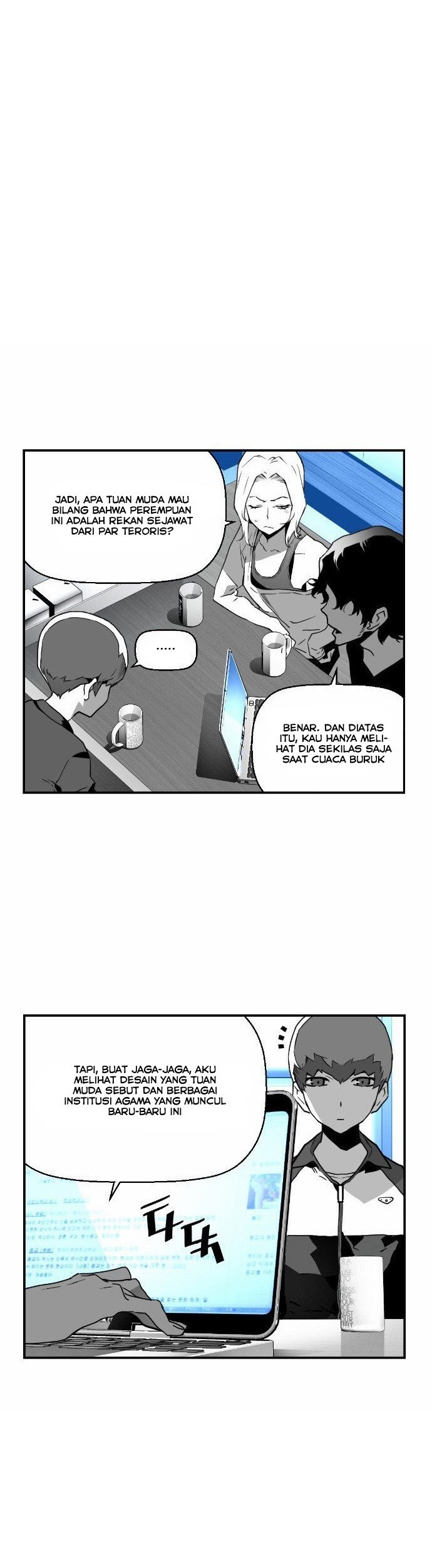 Terror Man Chapter 25 - halaman 14