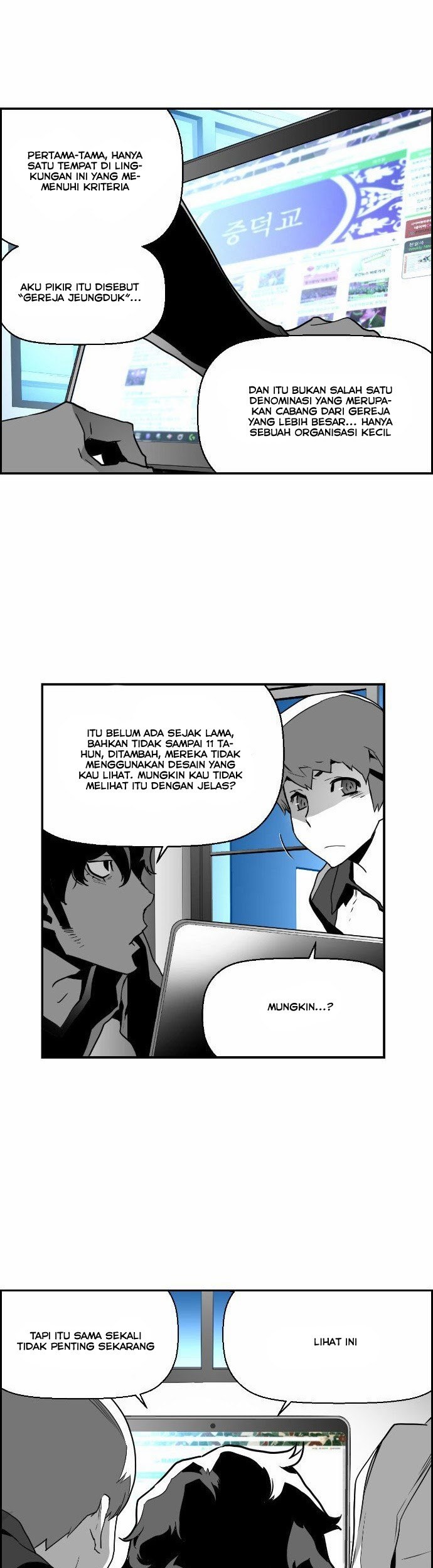 Terror Man Chapter 25 - halaman 16