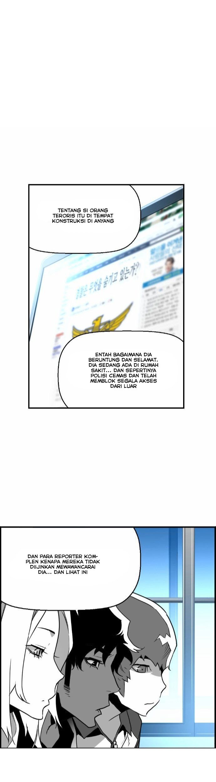 Terror Man Chapter 25 - halaman 18