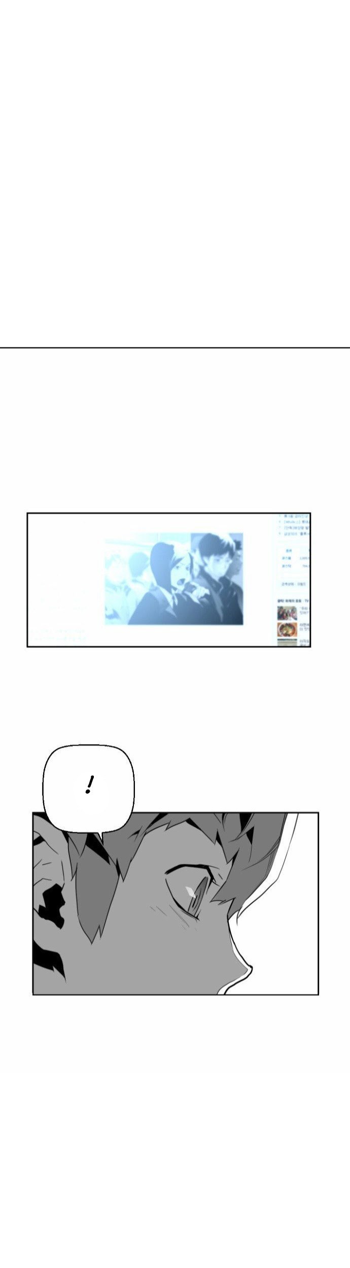 Terror Man Chapter 25 - halaman 20