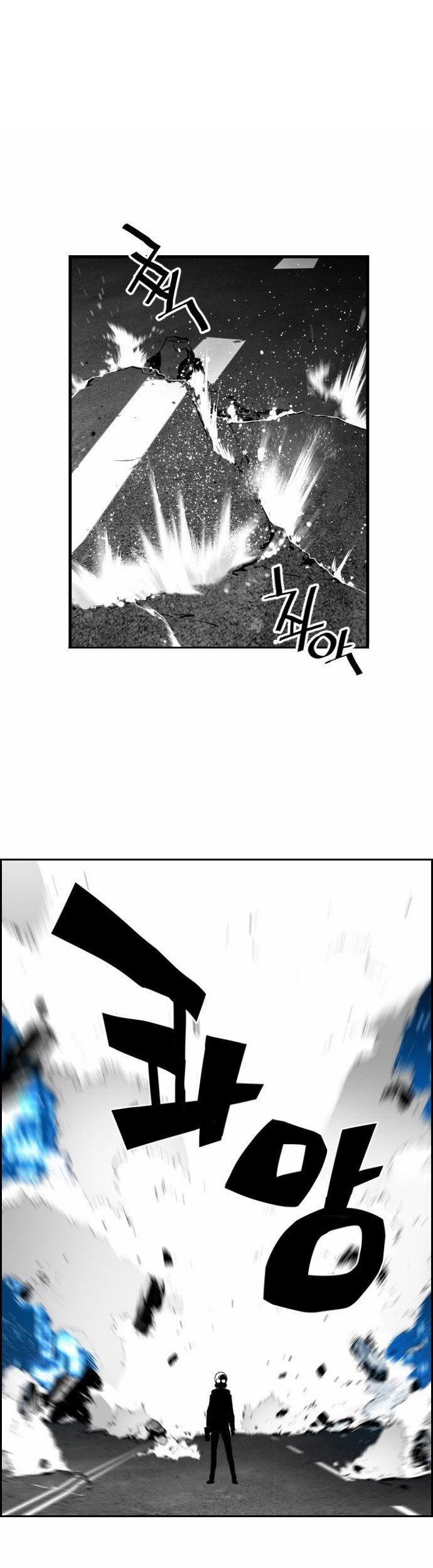 Terror Man Chapter 25 - halaman 68