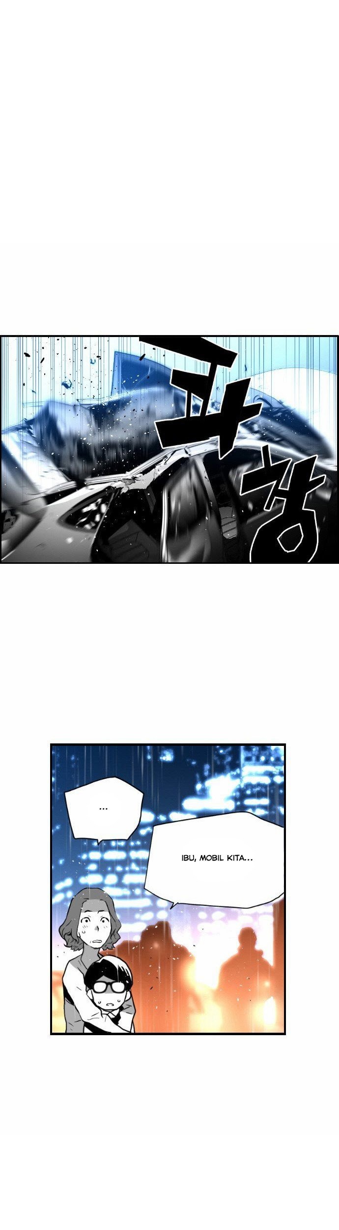 Terror Man Chapter 25 - halaman 72