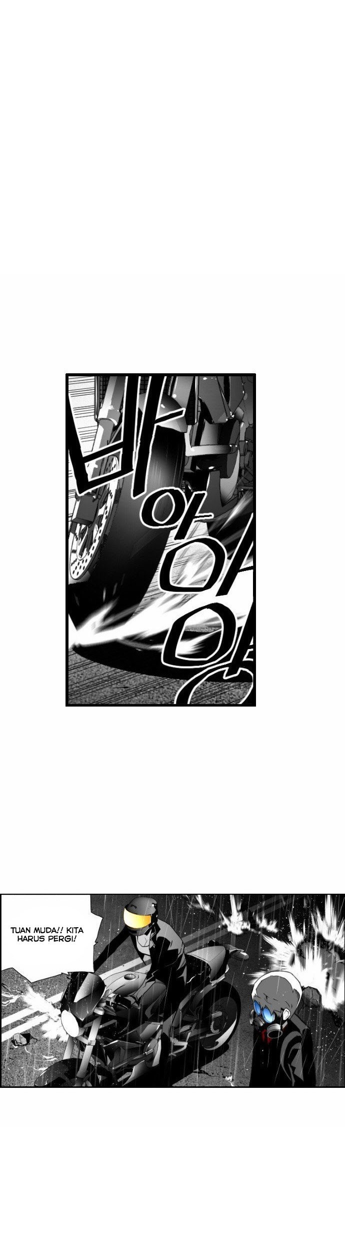 Terror Man Chapter 25 - halaman 74