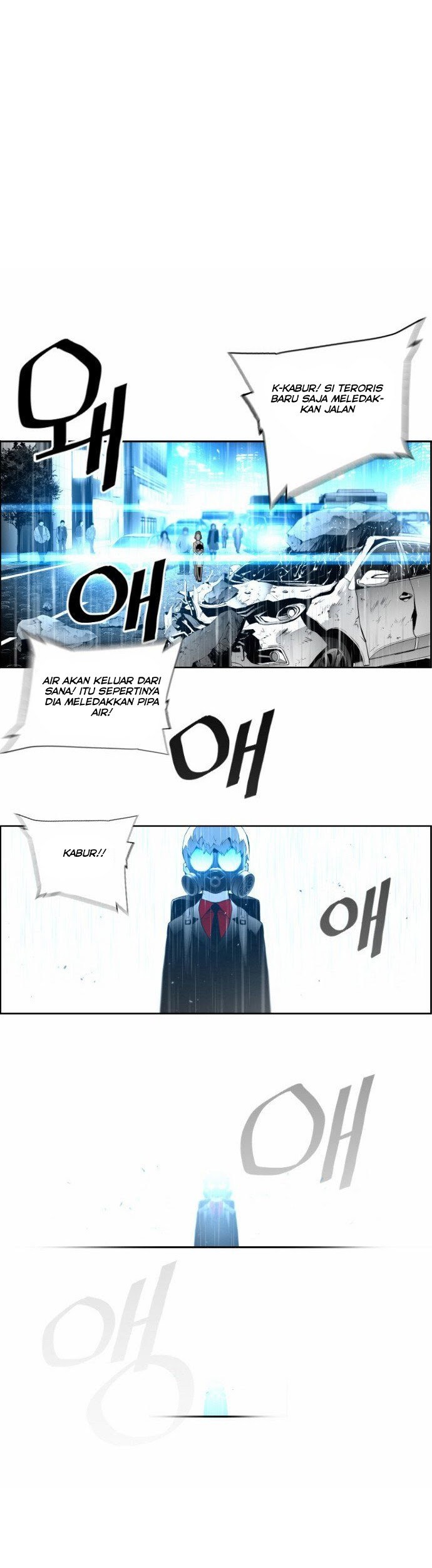 Terror Man Chapter 25 - halaman 76