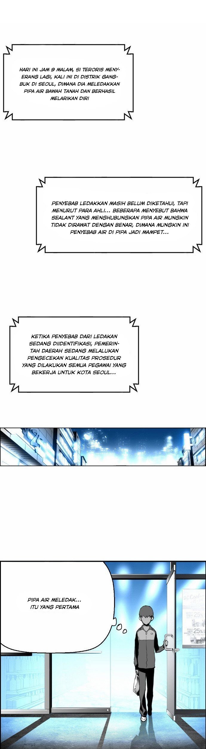 Terror Man Chapter 25 - halaman 78
