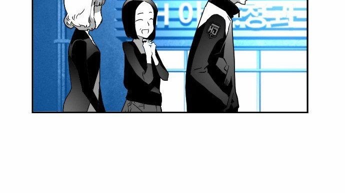 Terror Man Chapter 26 - halaman 4