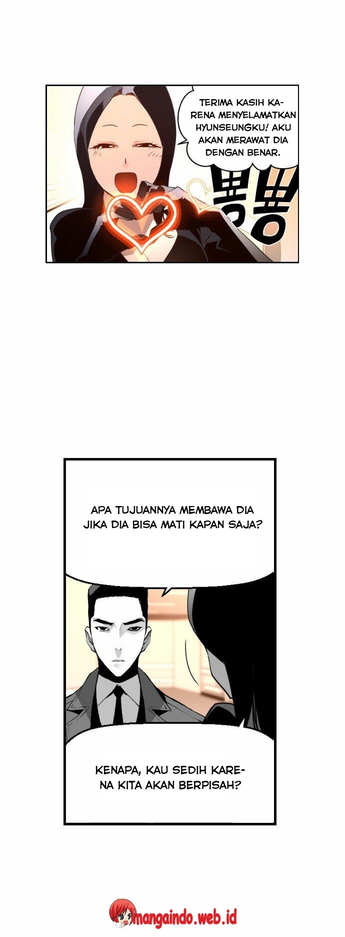 Terror Man Chapter 26 - halaman 40