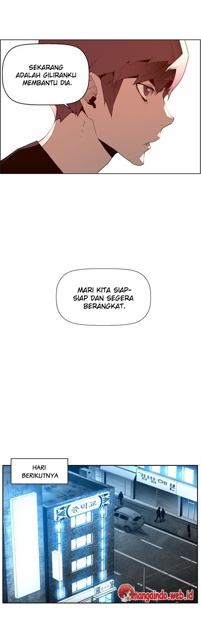Terror Man Chapter 27 - halaman 14
