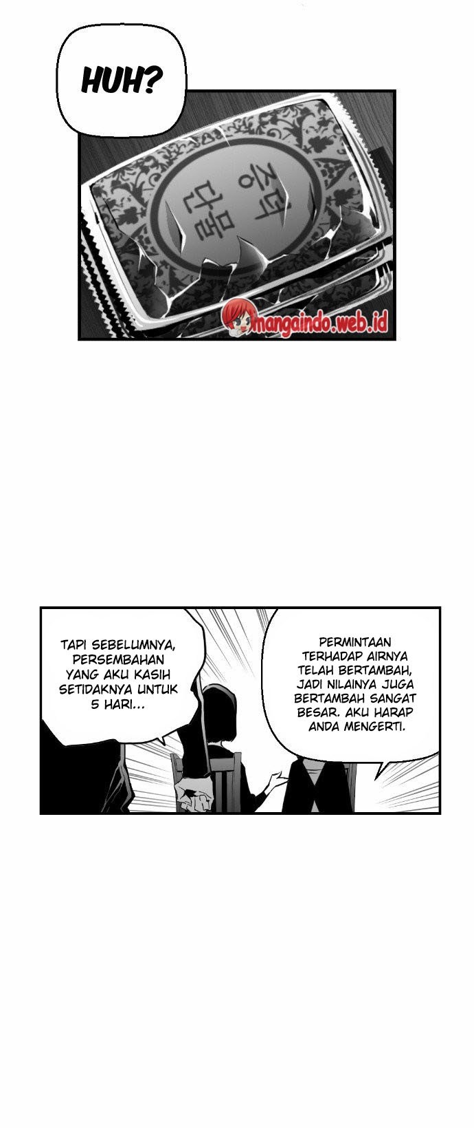 Terror Man Chapter 27 - halaman 17