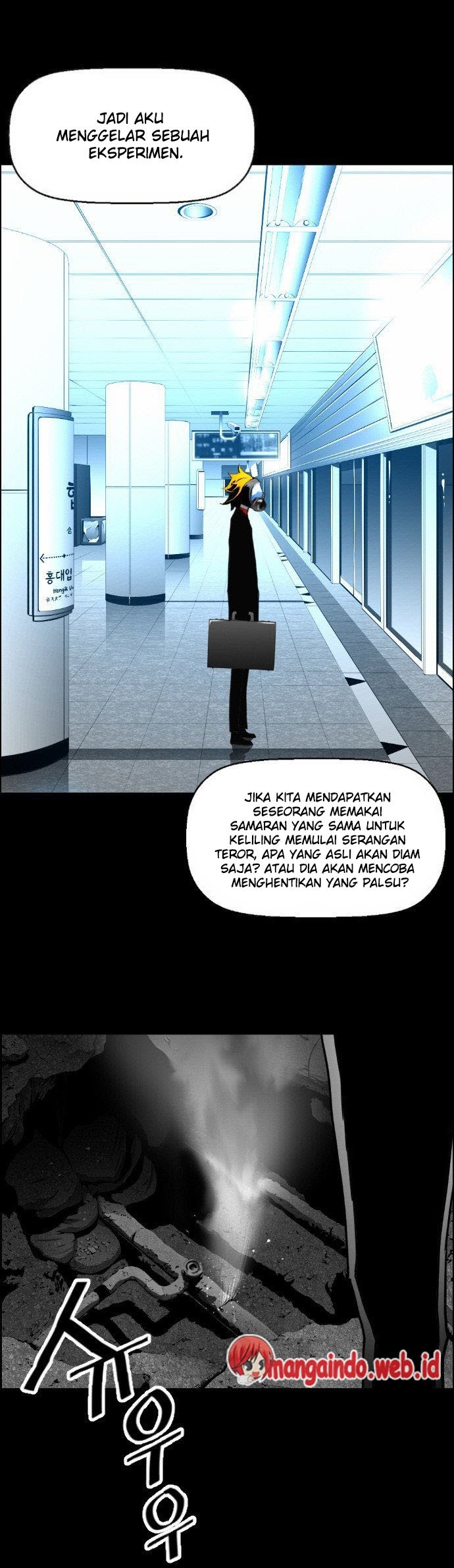 Terror Man Chapter 27 - halaman 41