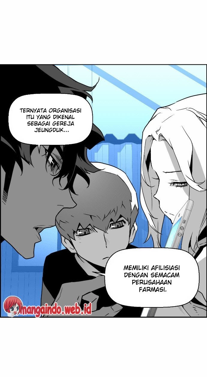 Terror Man Chapter 27 - halaman 7