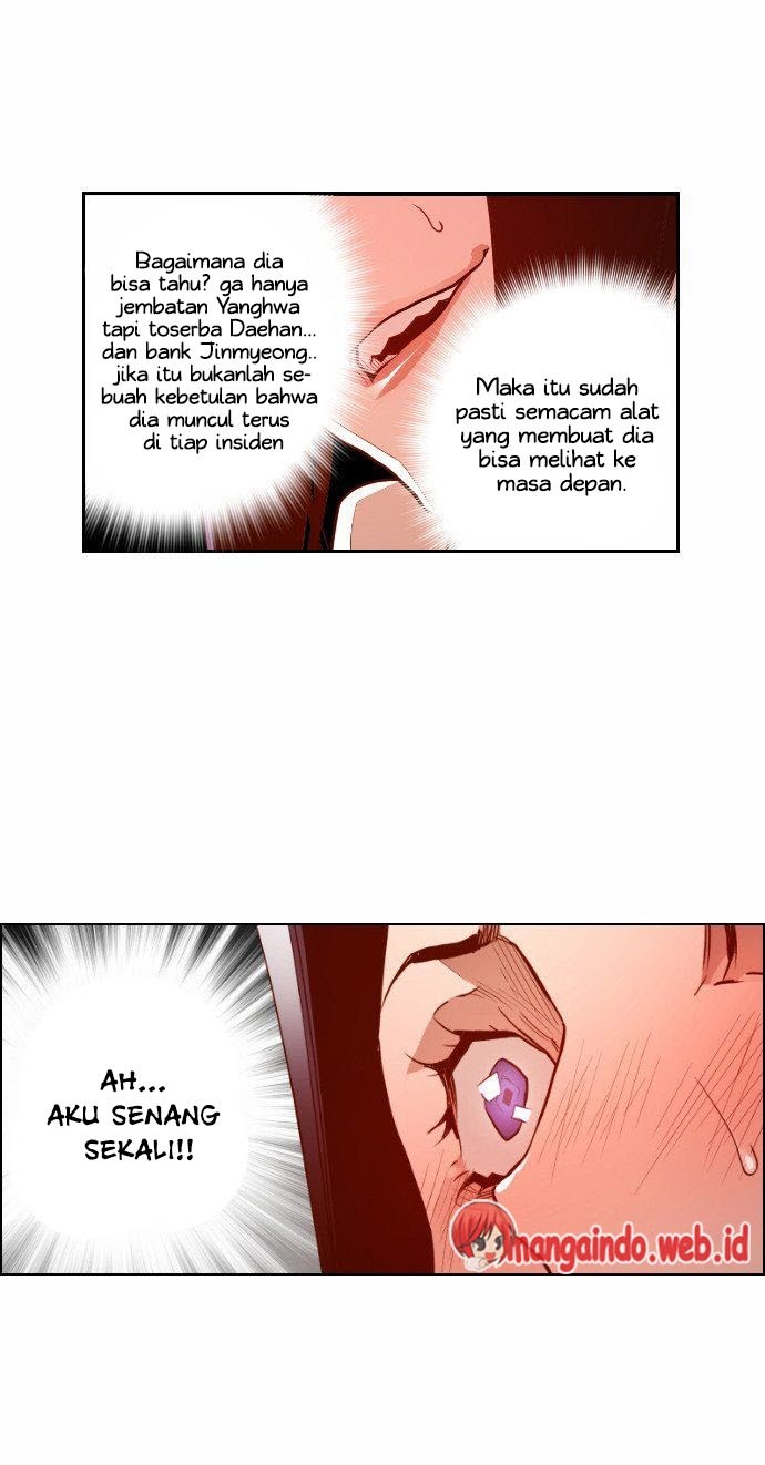 Terror Man Chapter 28 - halaman 19
