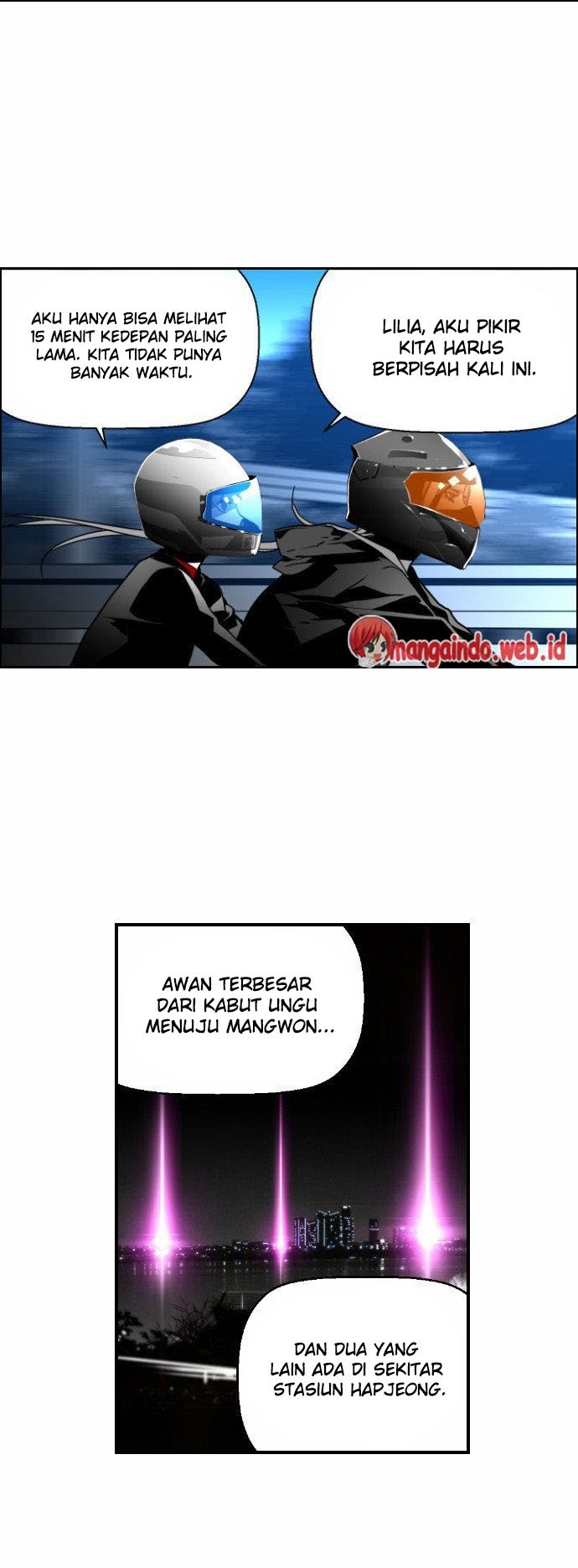 Terror Man Chapter 28 - halaman 7