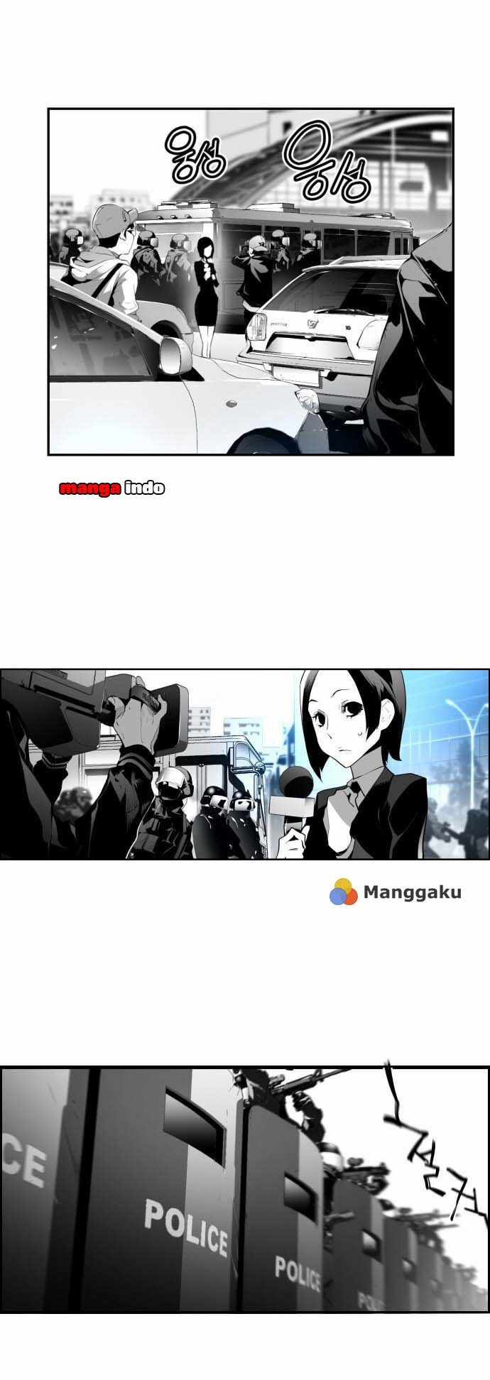 Terror Man Chapter 3 - halaman 5