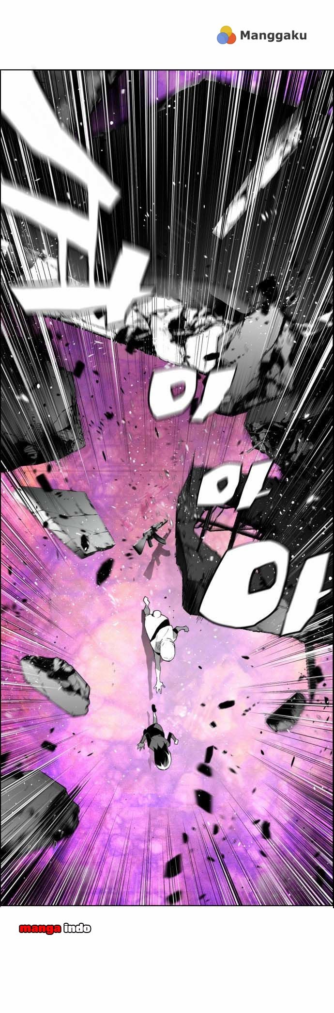 Terror Man Chapter 3 - halaman 50