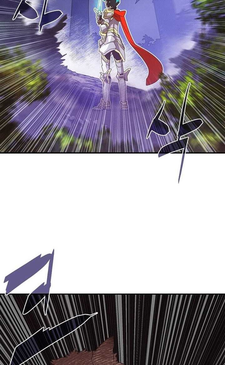 Terror Man Chapter 30 - halaman 13