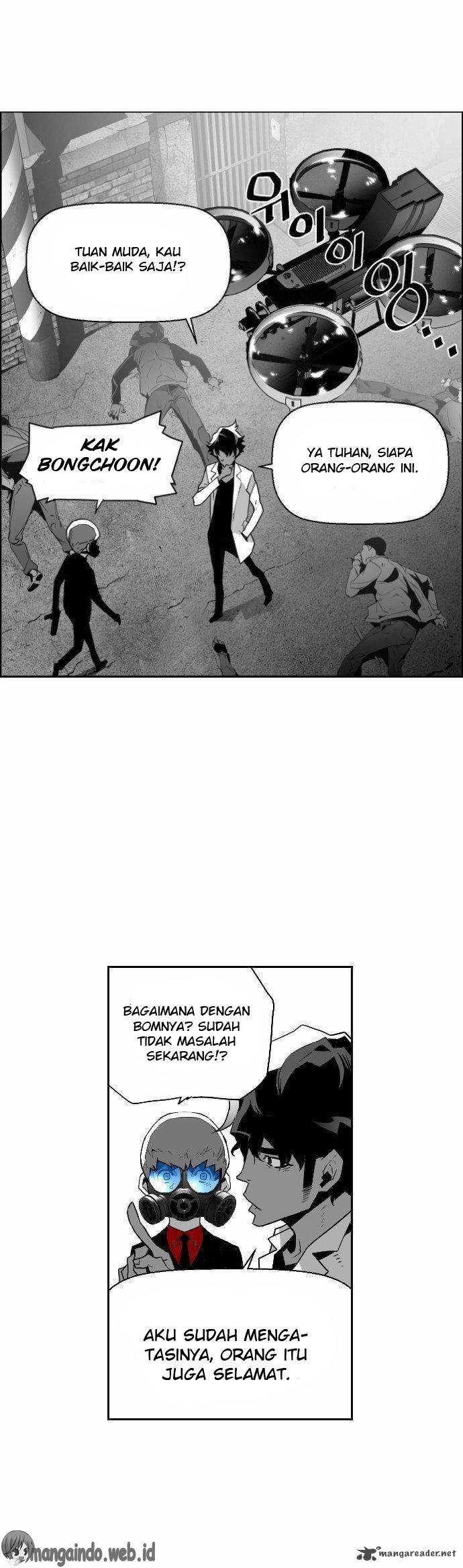 Terror Man Chapter 33 - halaman 26