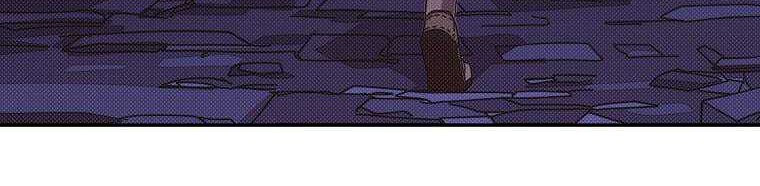 Terror Man Chapter 35 - halaman 36