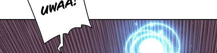 Terror Man Chapter 35 - halaman 5