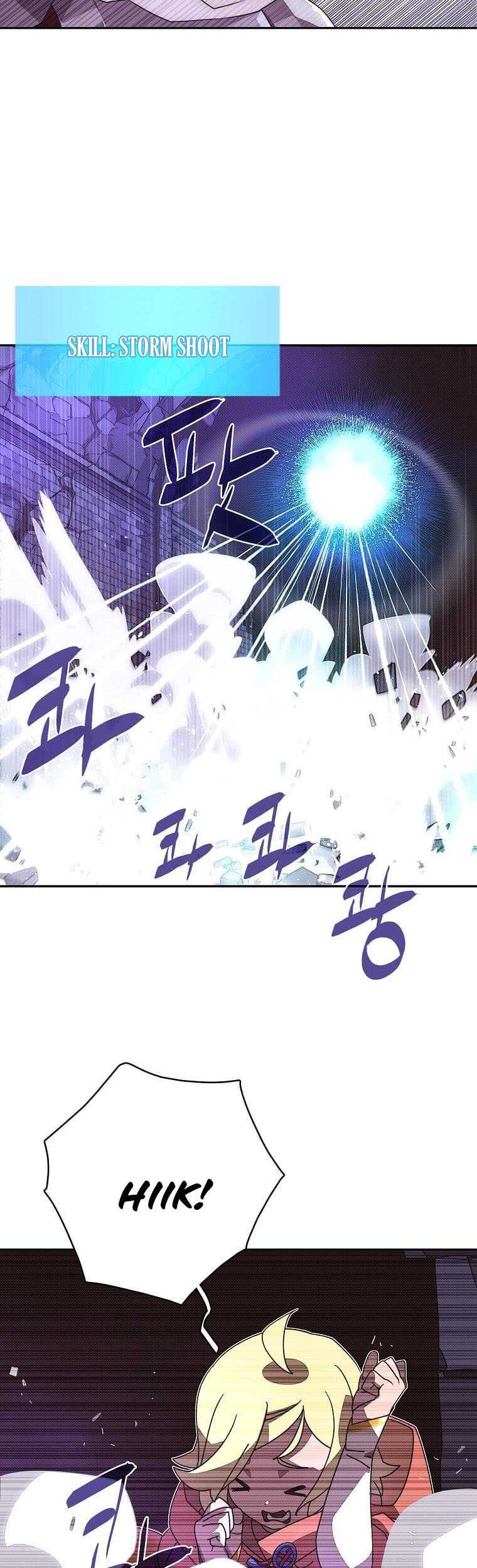 Terror Man Chapter 37 - halaman 18