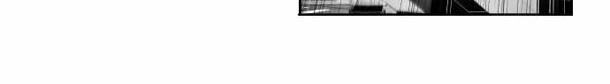 Terror Man Chapter 4 - halaman 13
