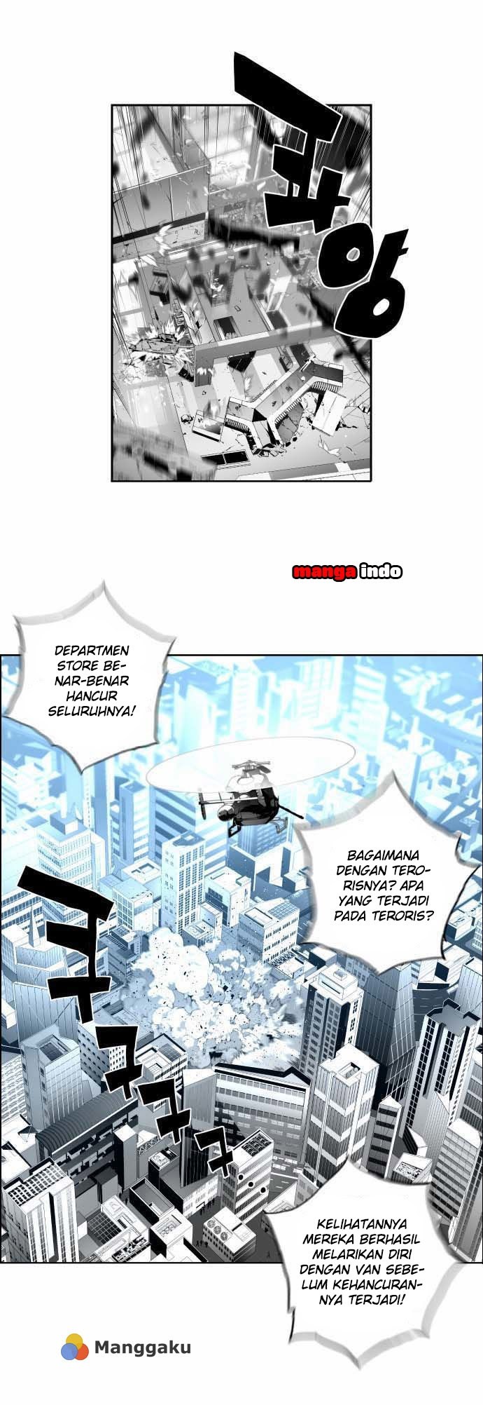 Terror Man Chapter 4 - halaman 14