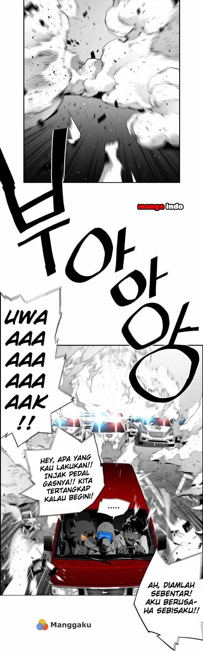 Terror Man Chapter 4 - halaman 16