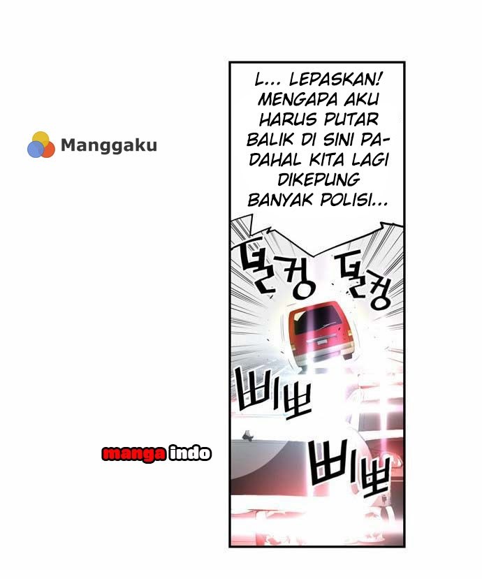 Terror Man Chapter 4 - halaman 18
