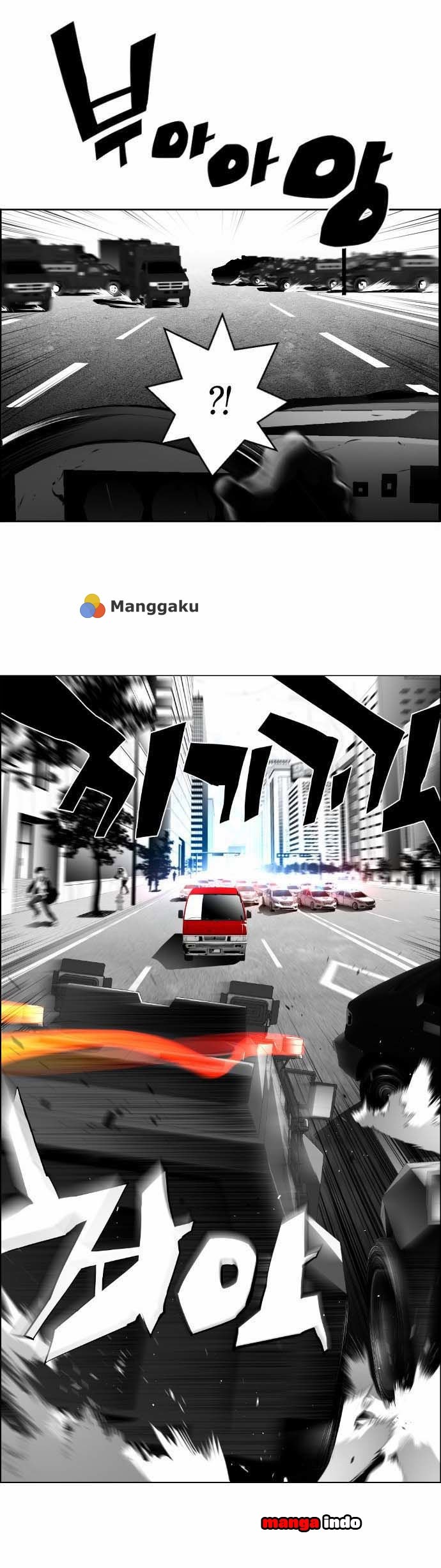 Terror Man Chapter 4 - halaman 19