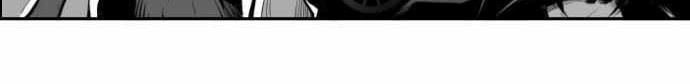 Terror Man Chapter 4 - halaman 23