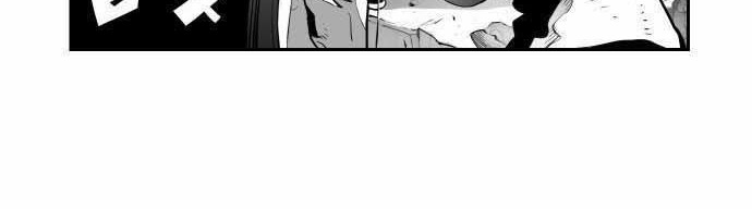 Terror Man Chapter 4 - halaman 8