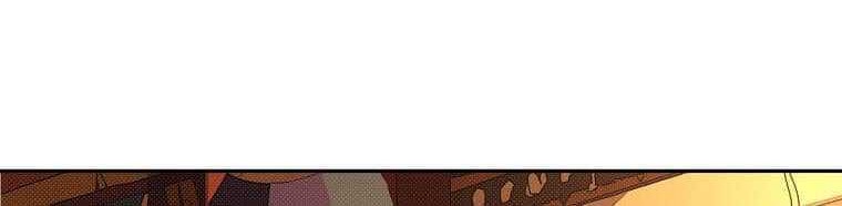 Terror Man Chapter 42 - halaman 29