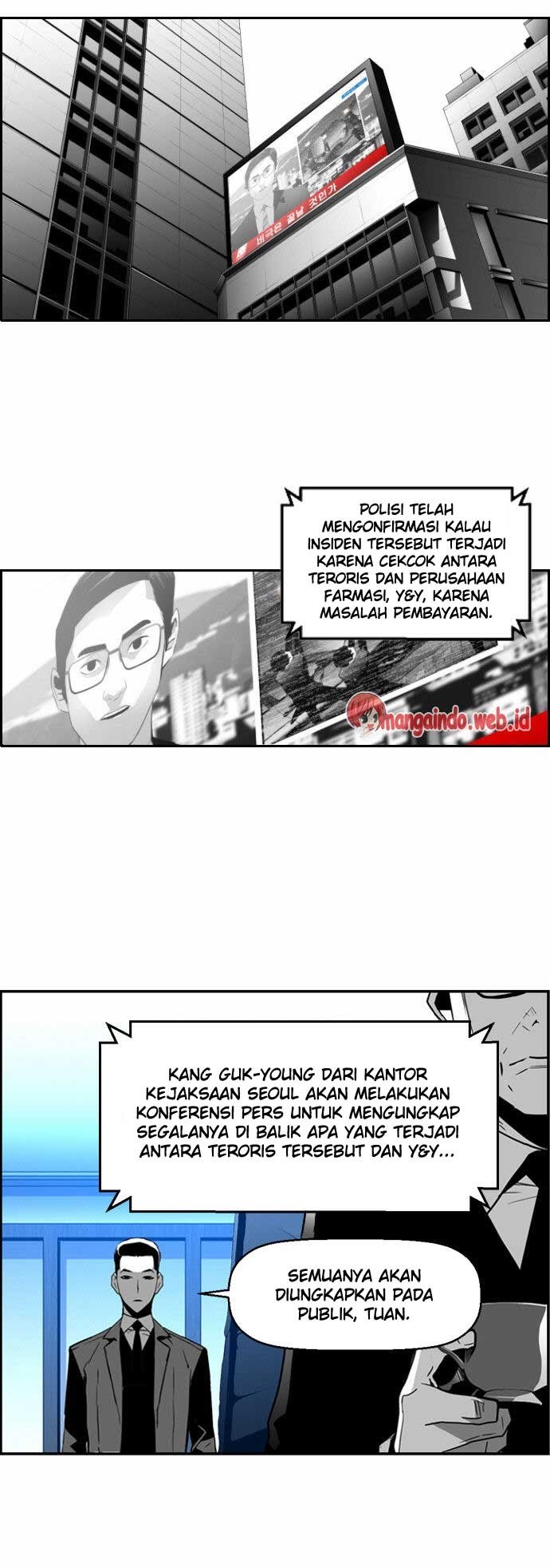 Terror Man Chapter 44 - halaman 34