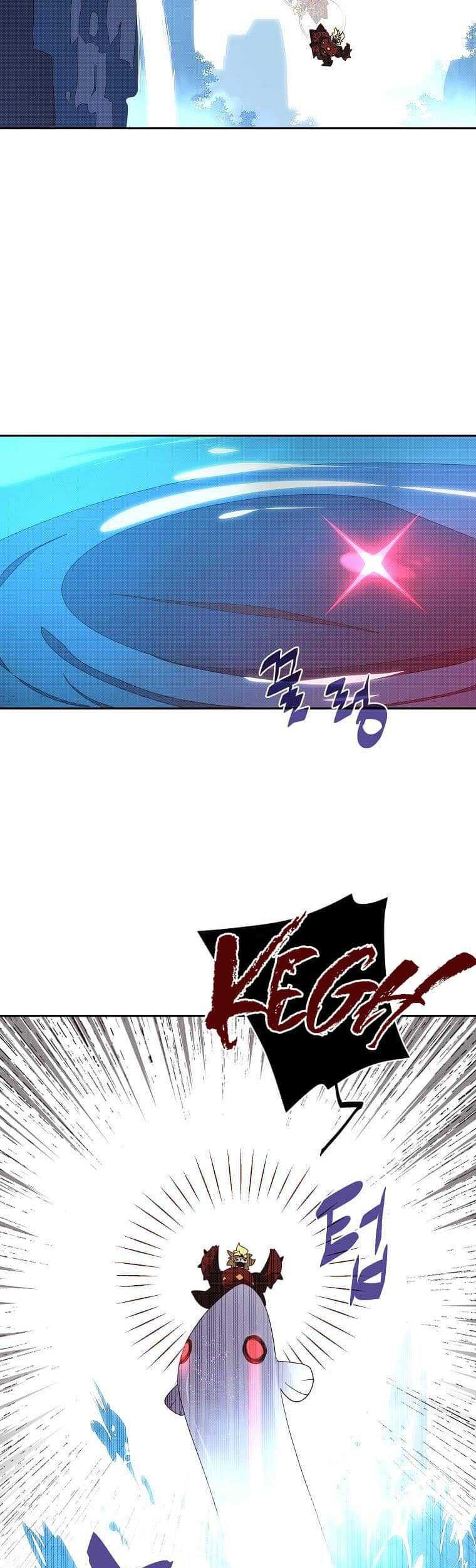 Terror Man Chapter 45 - halaman 6
