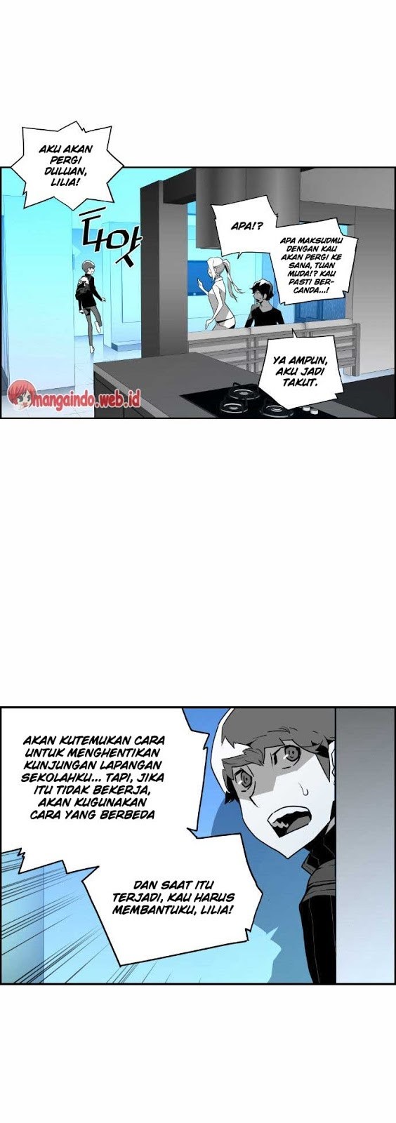 Terror Man Chapter 47 - halaman 14