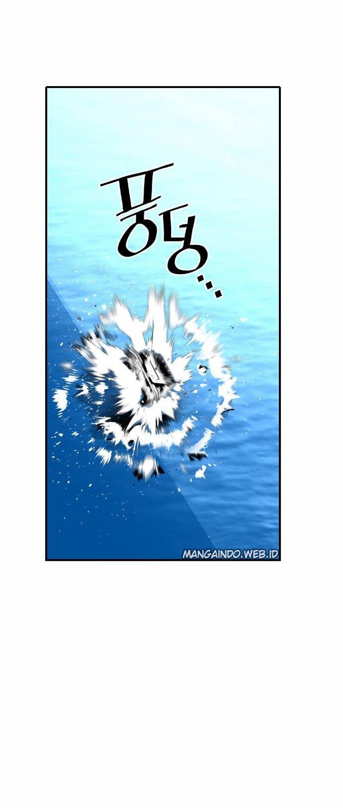 Terror Man Chapter 5 - halaman 41
