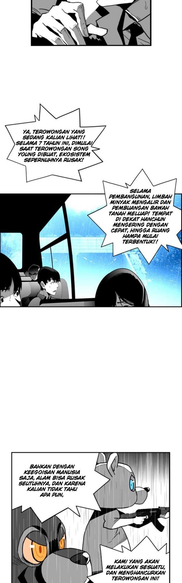 Terror Man Chapter 51 - halaman 14