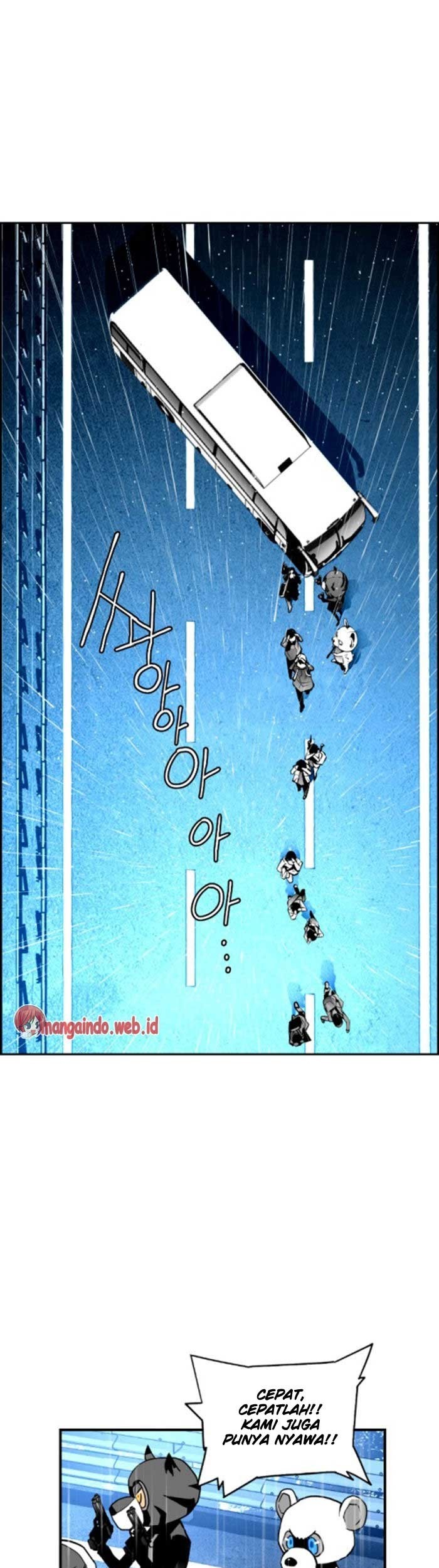 Terror Man Chapter 51 - halaman 19