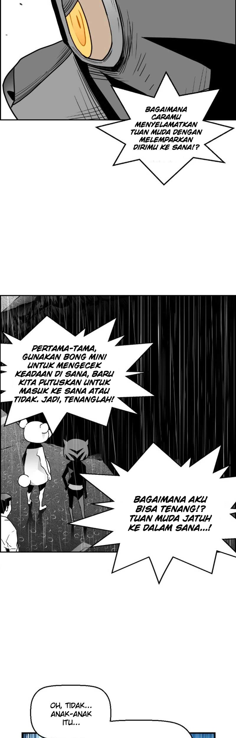 Terror Man Chapter 52 - halaman 25
