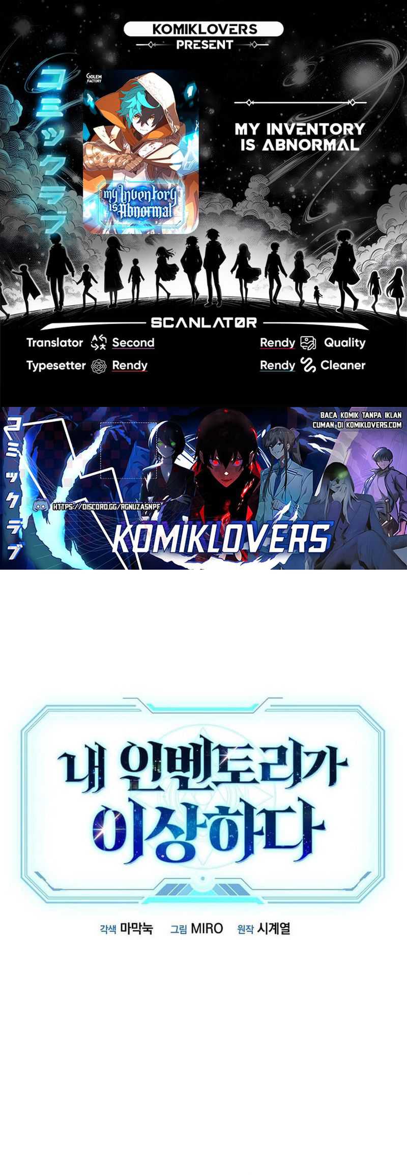 Terror Man Chapter 54 - halaman 1