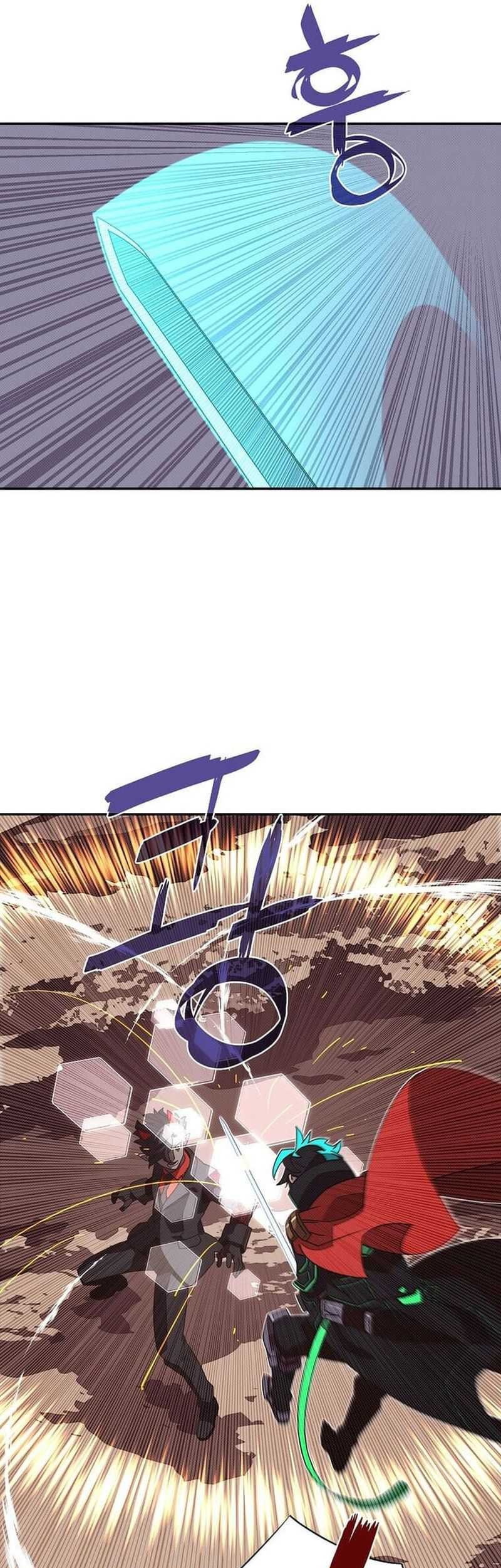 Terror Man Chapter 54 - halaman 2
