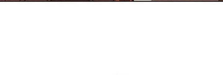 Terror Man Chapter 56 - halaman 14